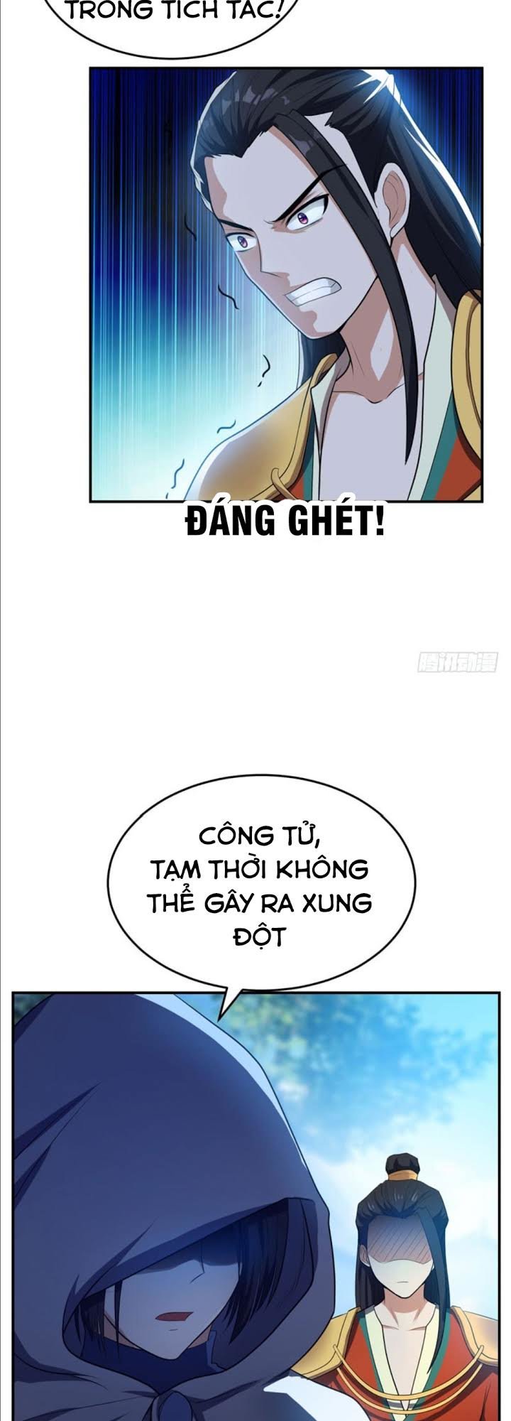 Yêu Giả Vi Vương Chapter 20 - 3