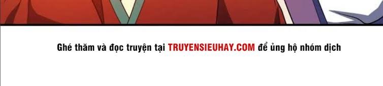 Yêu Giả Vi Vương Chapter 20 - 23