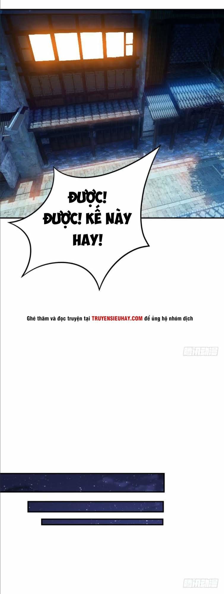 Yêu Giả Vi Vương Chapter 20 - 24