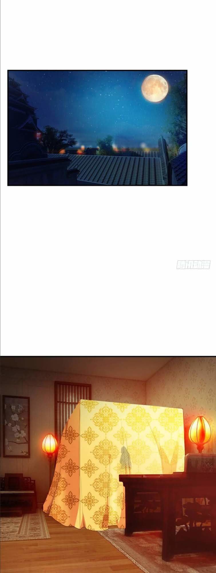 Yêu Giả Vi Vương Chapter 20 - 25