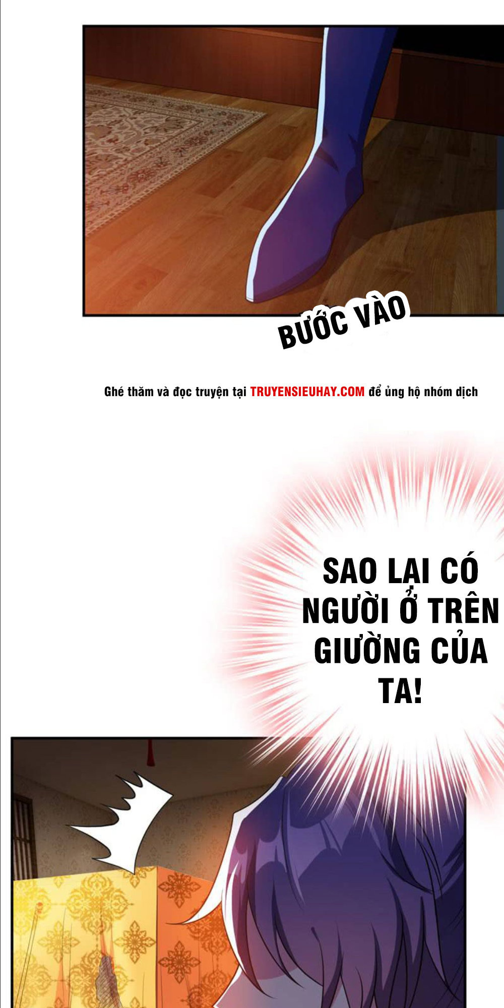 Yêu Giả Vi Vương Chapter 20 - 27