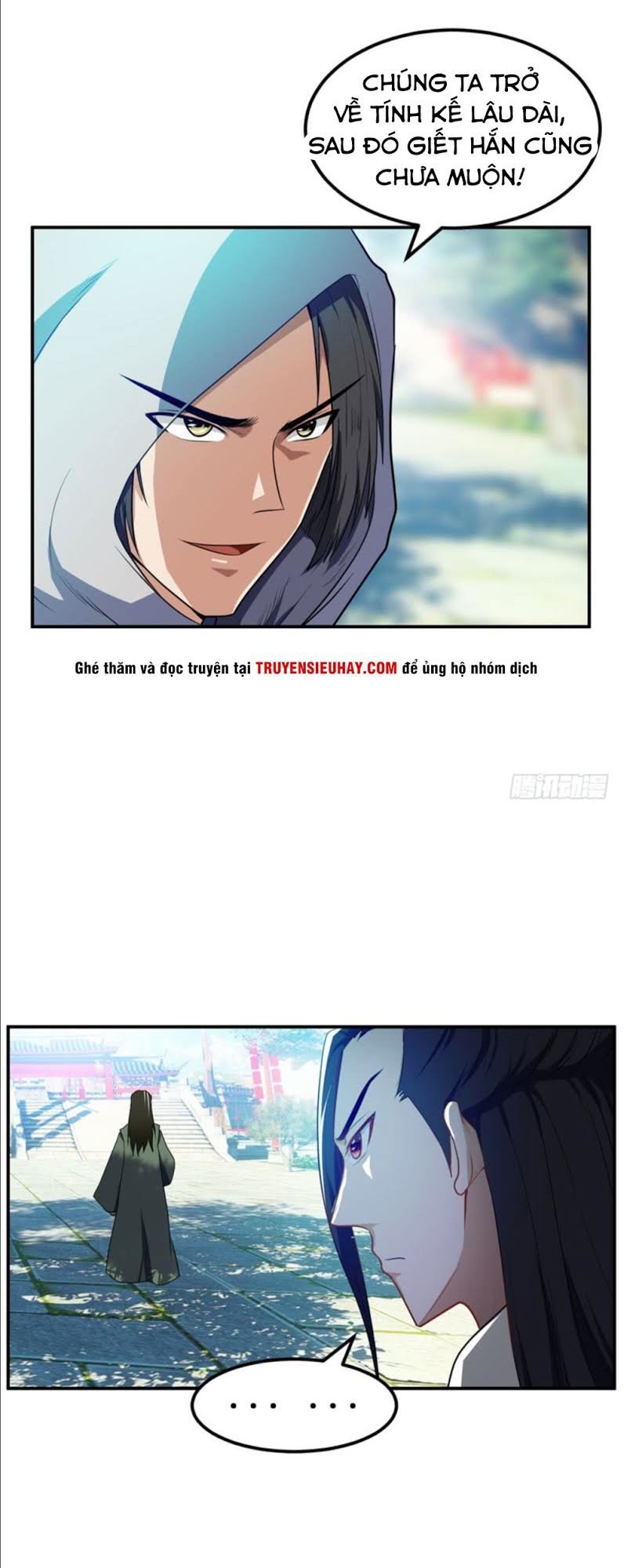 Yêu Giả Vi Vương Chapter 20 - 5