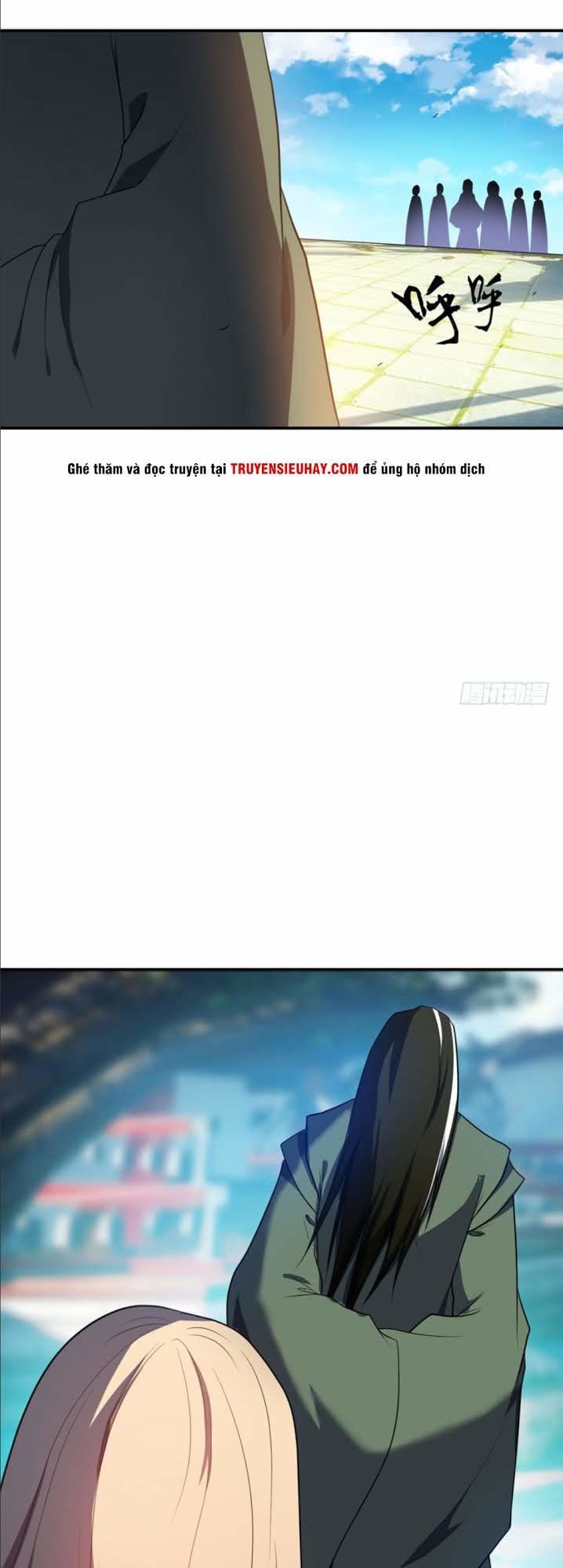 Yêu Giả Vi Vương Chapter 20 - 7