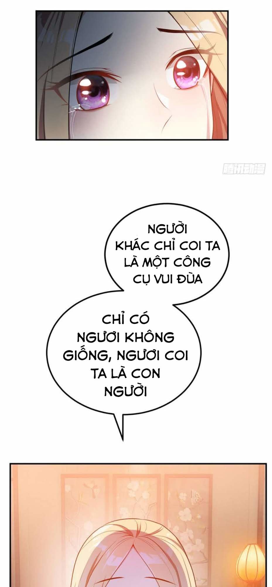 Yêu Giả Vi Vương Chapter 21 - 12