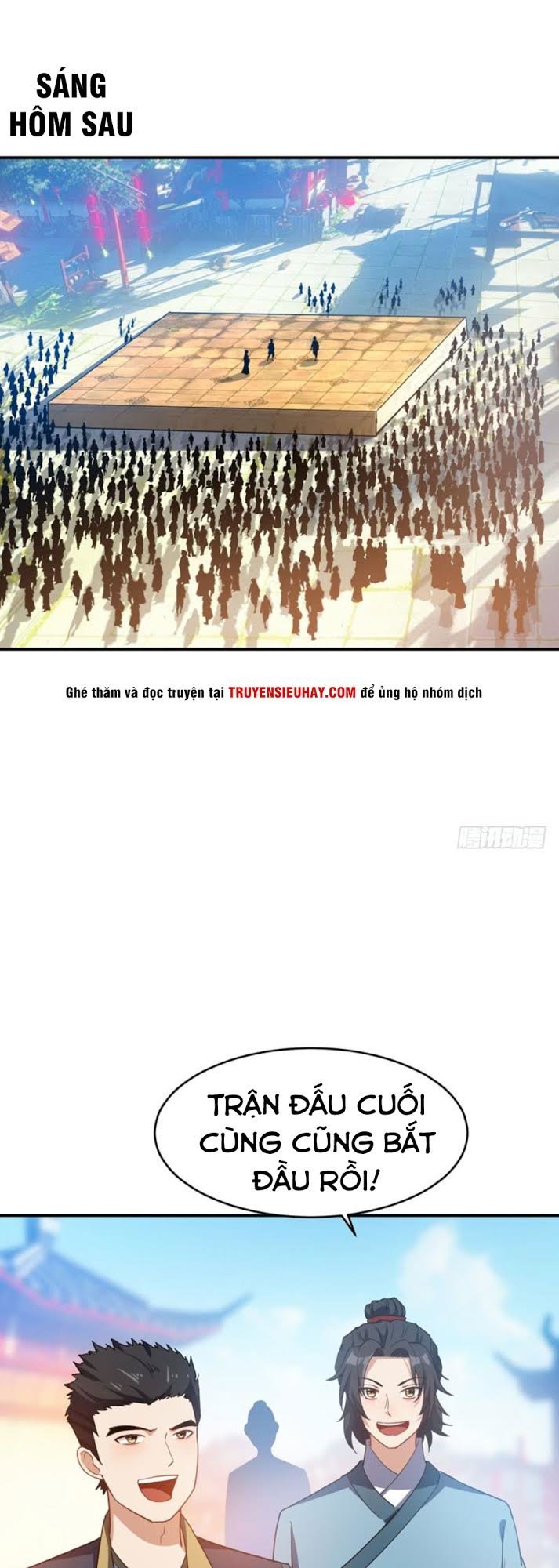 Yêu Giả Vi Vương Chapter 21 - 18