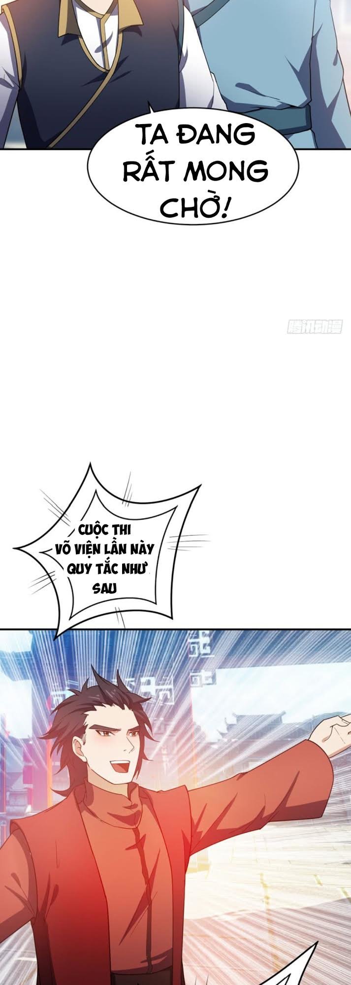 Yêu Giả Vi Vương Chapter 21 - 19