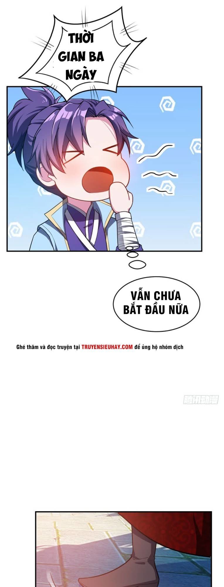 Yêu Giả Vi Vương Chapter 21 - 21