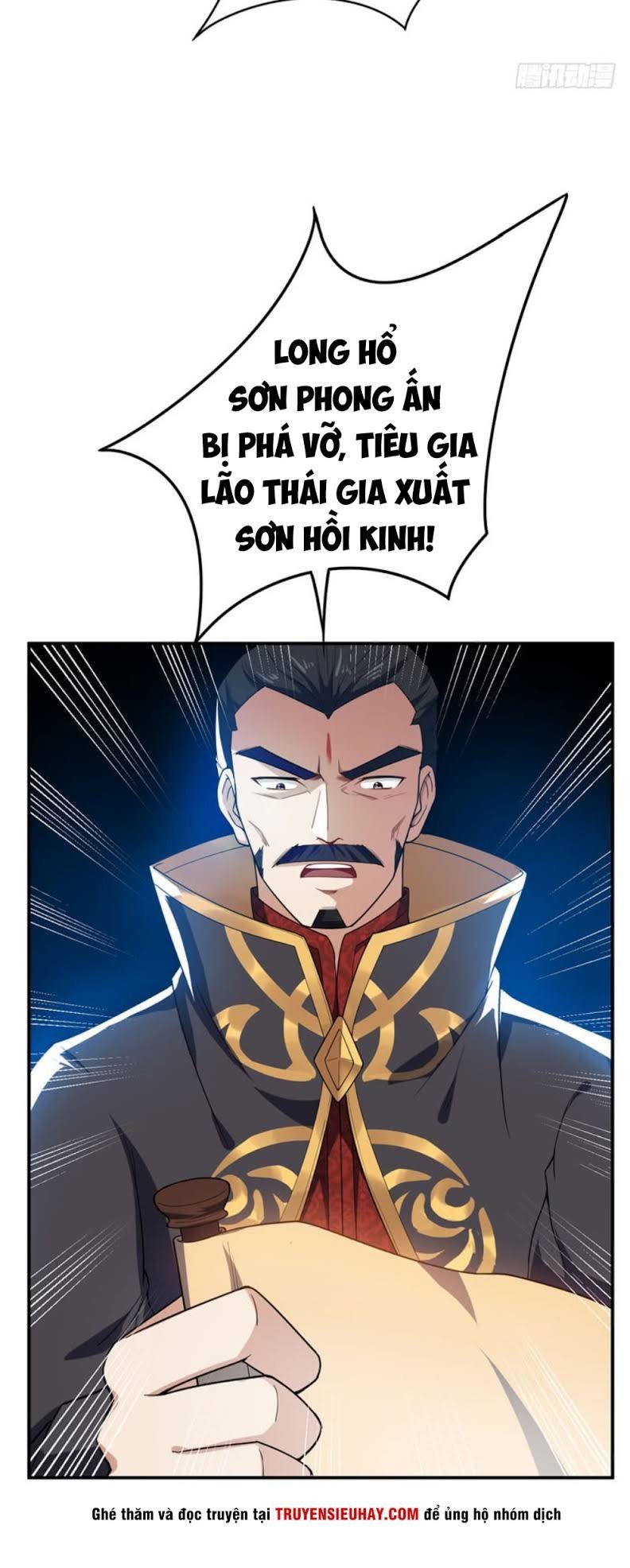 Yêu Giả Vi Vương Chapter 21 - 27