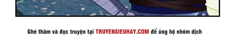 Yêu Giả Vi Vương Chapter 21 - 30