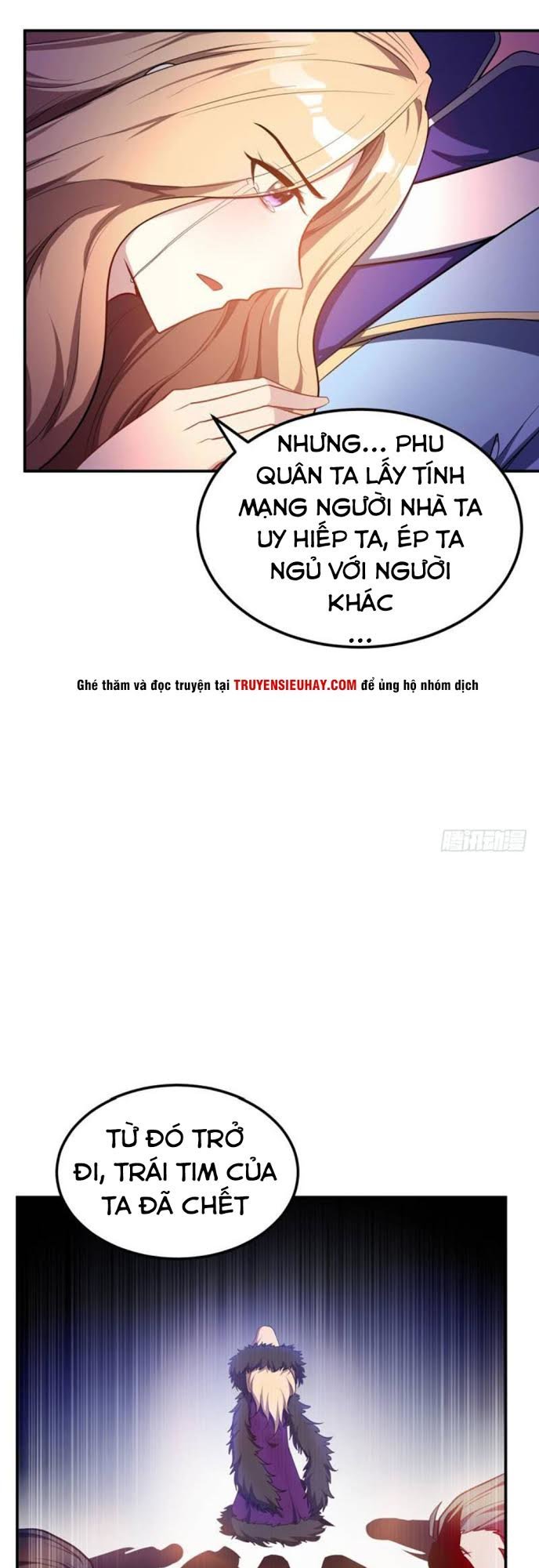 Yêu Giả Vi Vương Chapter 21 - 7