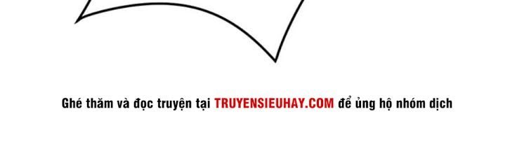 Yêu Giả Vi Vương Chapter 22 - 12