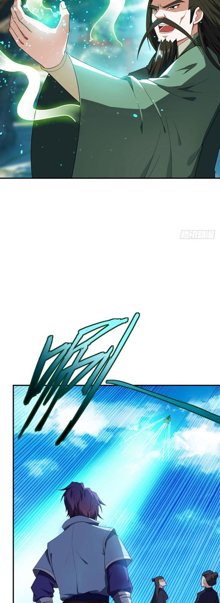 Yêu Giả Vi Vương Chapter 22 - 14