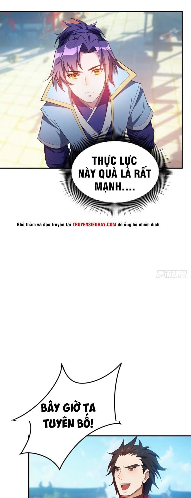 Yêu Giả Vi Vương Chapter 22 - 16
