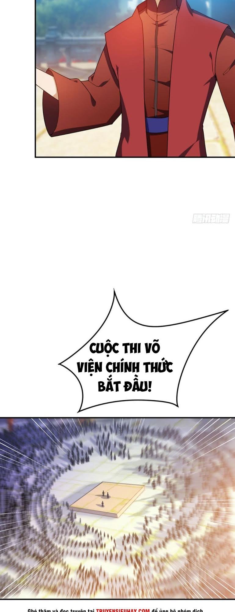 Yêu Giả Vi Vương Chapter 22 - 17