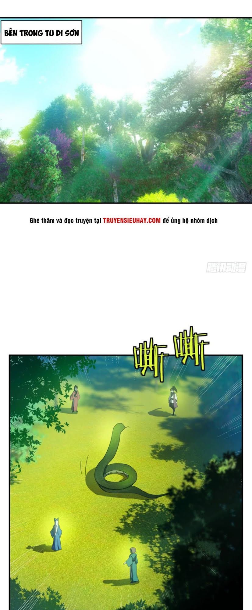 Yêu Giả Vi Vương Chapter 22 - 19