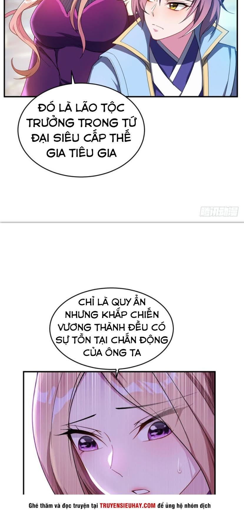 Yêu Giả Vi Vương Chapter 22 - 3