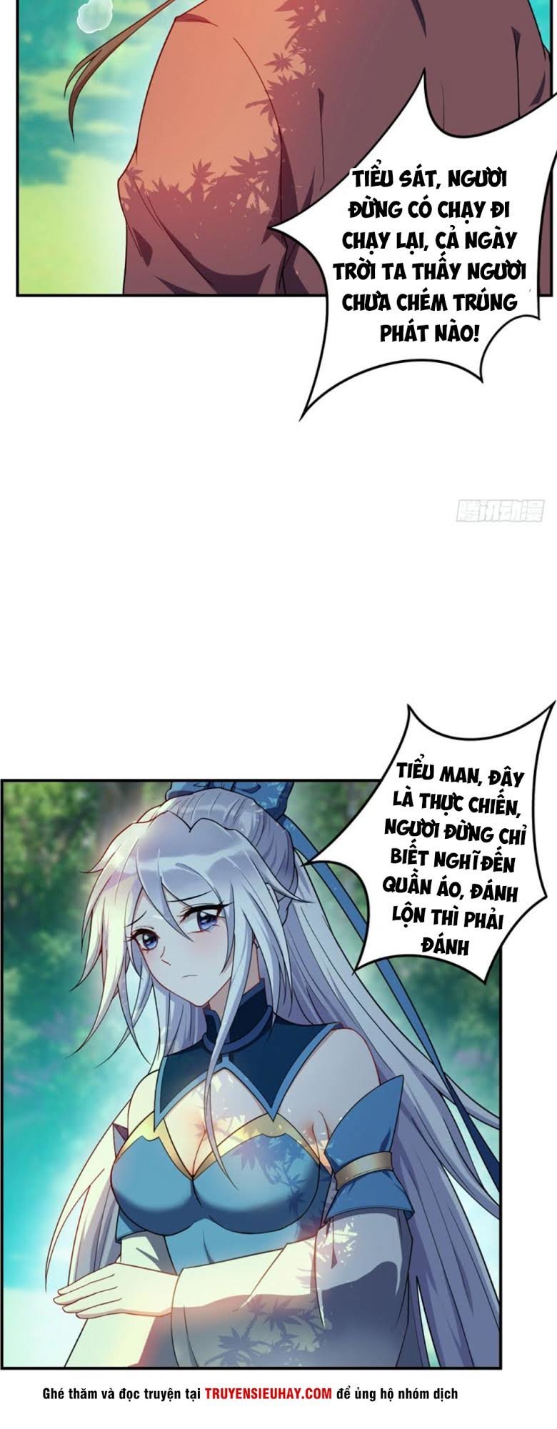 Yêu Giả Vi Vương Chapter 22 - 24