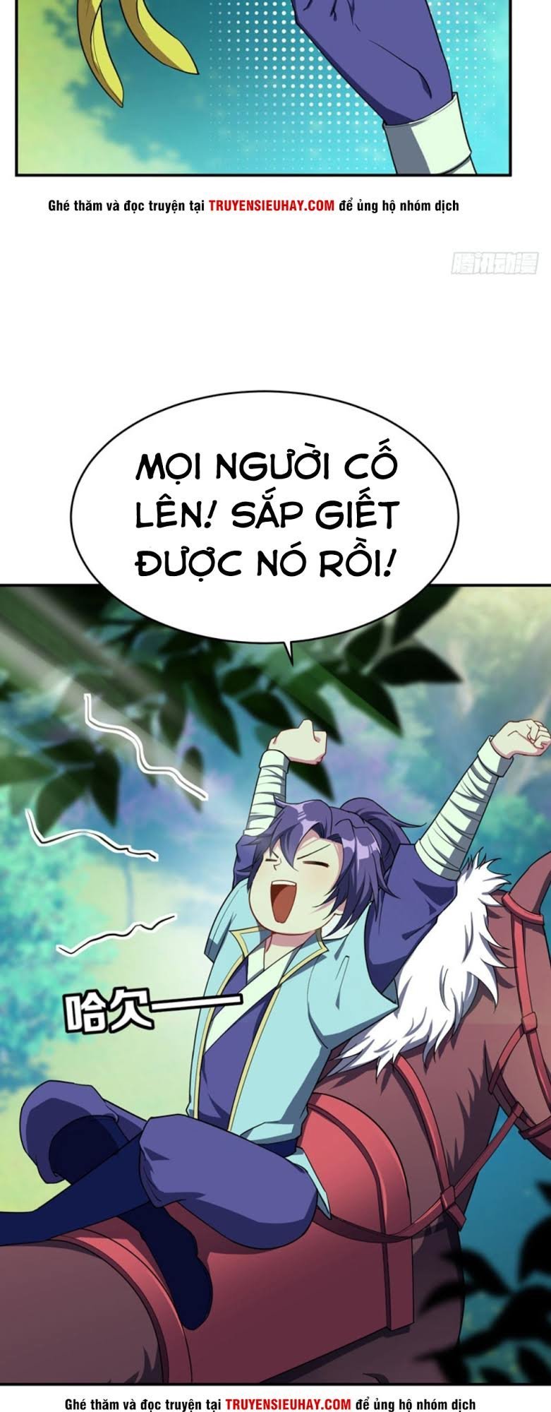 Yêu Giả Vi Vương Chapter 22 - 27