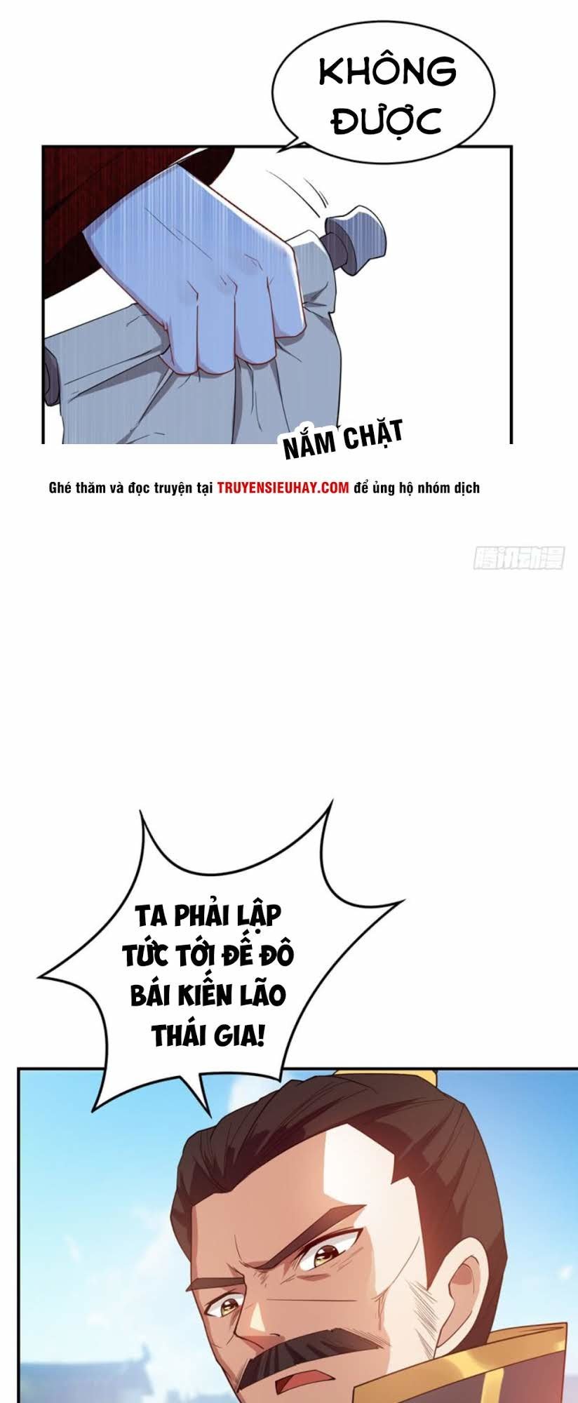 Yêu Giả Vi Vương Chapter 22 - 6