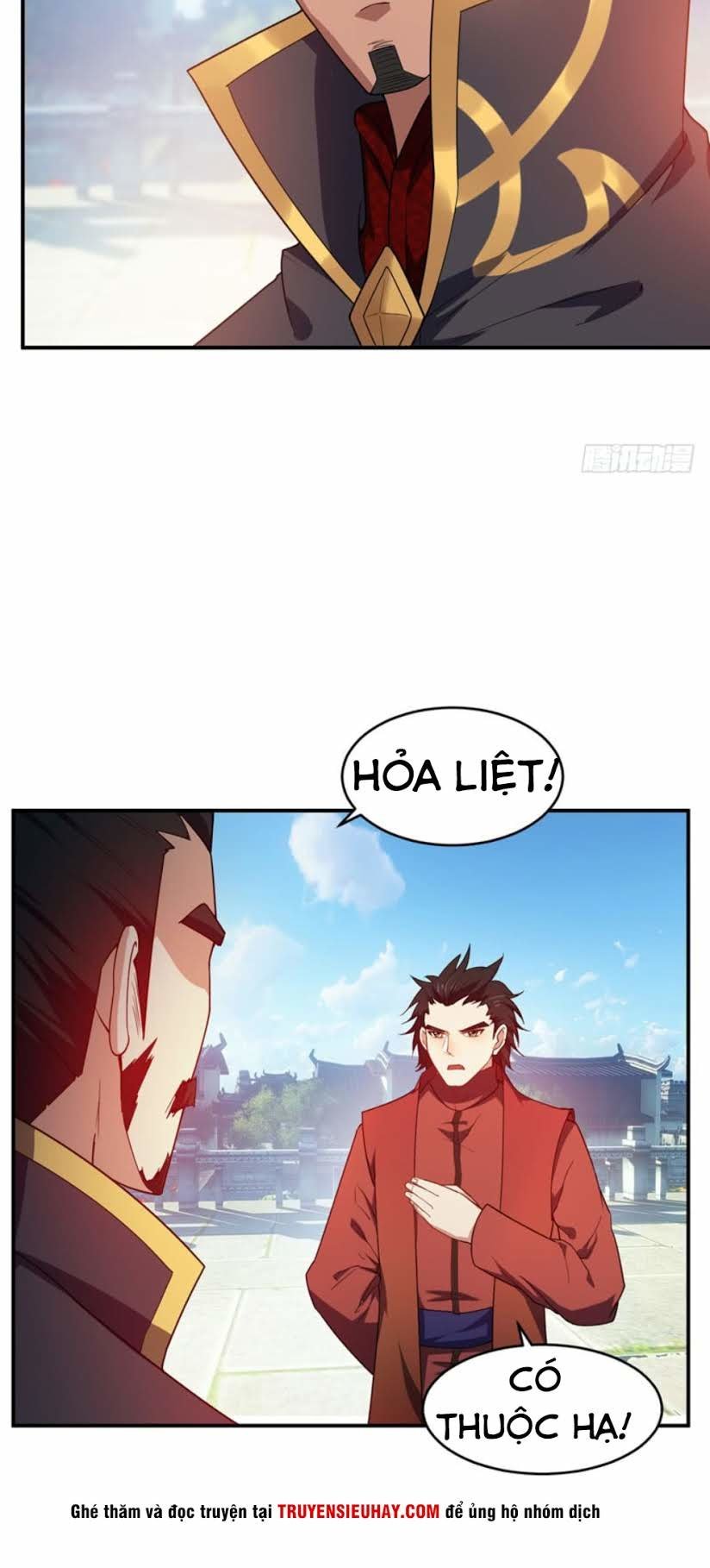 Yêu Giả Vi Vương Chapter 22 - 7