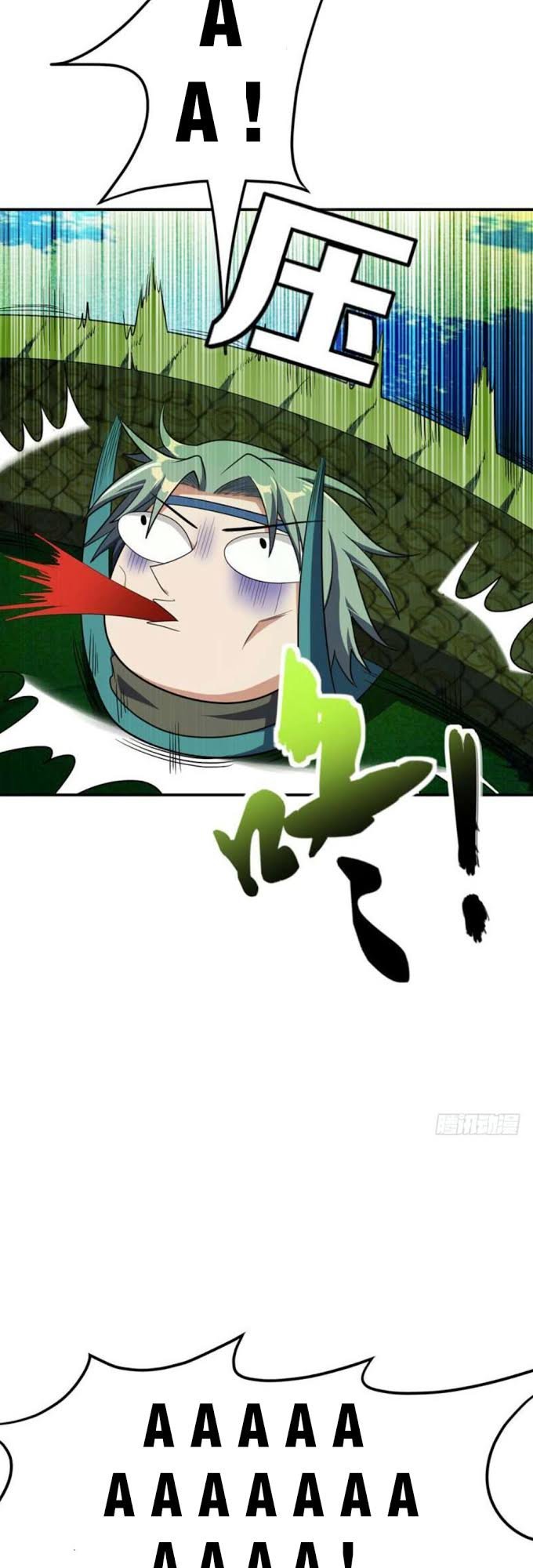 Yêu Giả Vi Vương Chapter 23 - 12