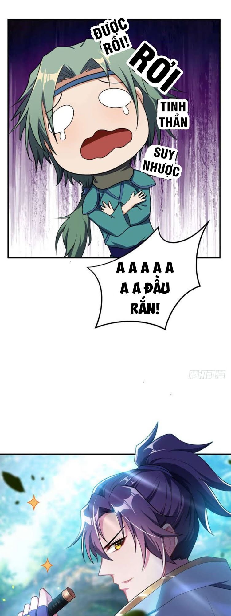 Yêu Giả Vi Vương Chapter 23 - 17