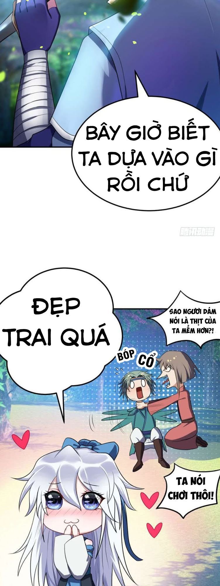 Yêu Giả Vi Vương Chapter 23 - 18