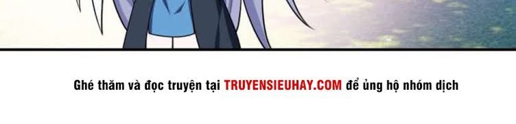 Yêu Giả Vi Vương Chapter 23 - 19