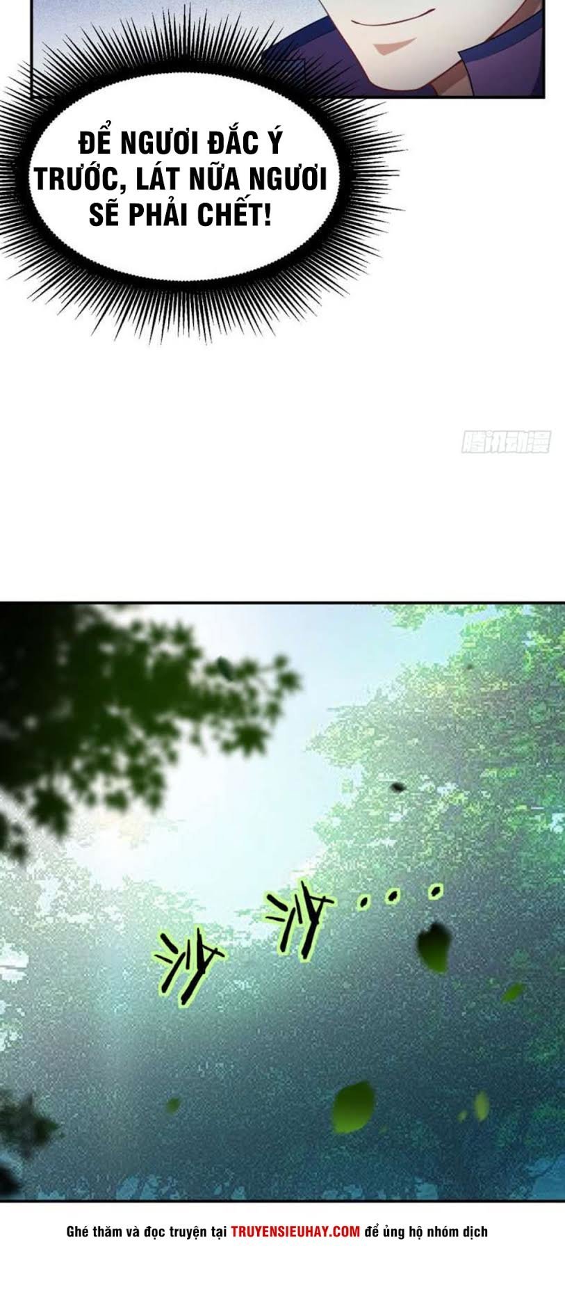 Yêu Giả Vi Vương Chapter 23 - 21