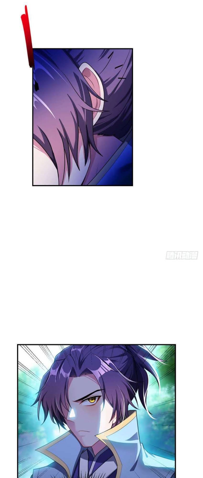 Yêu Giả Vi Vương Chapter 23 - 22