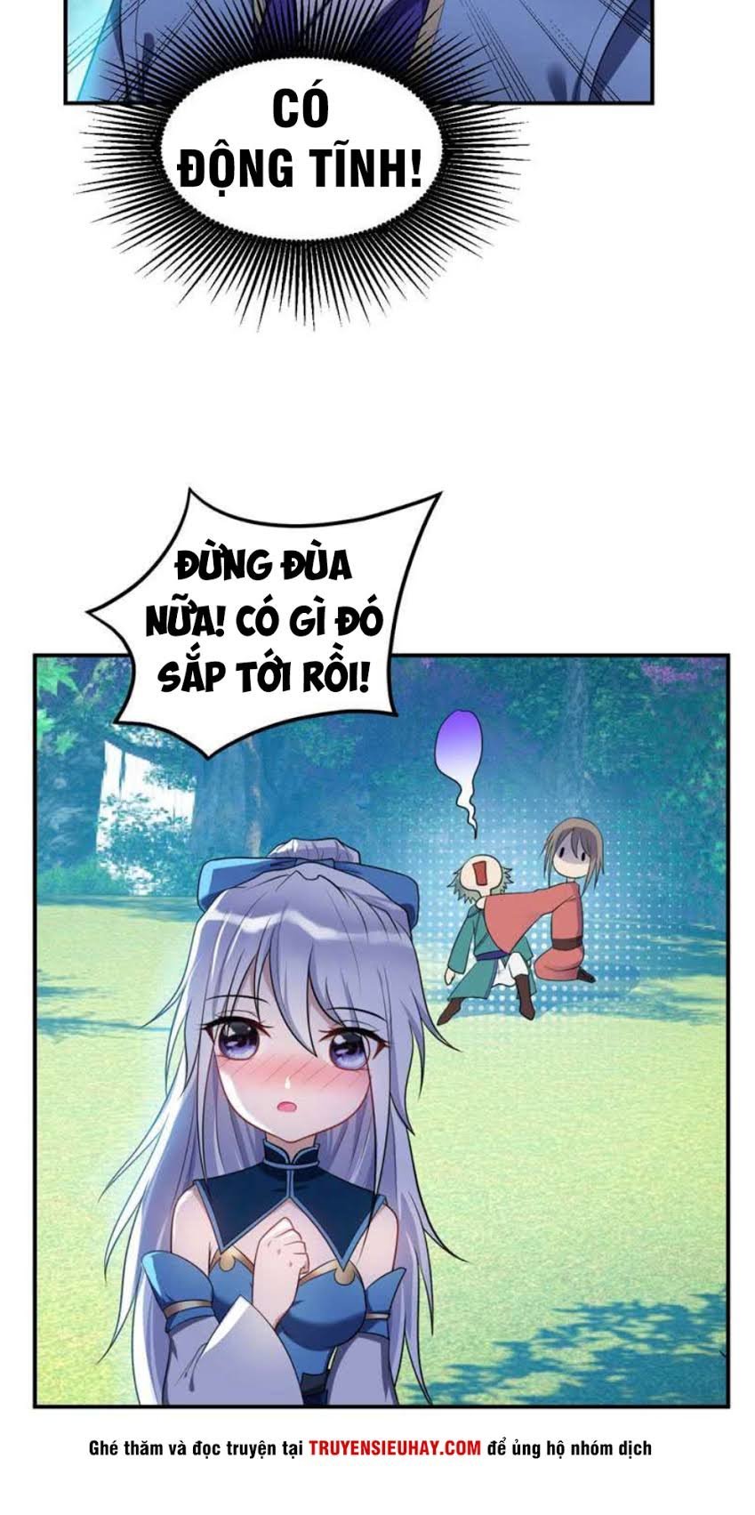 Yêu Giả Vi Vương Chapter 23 - 23