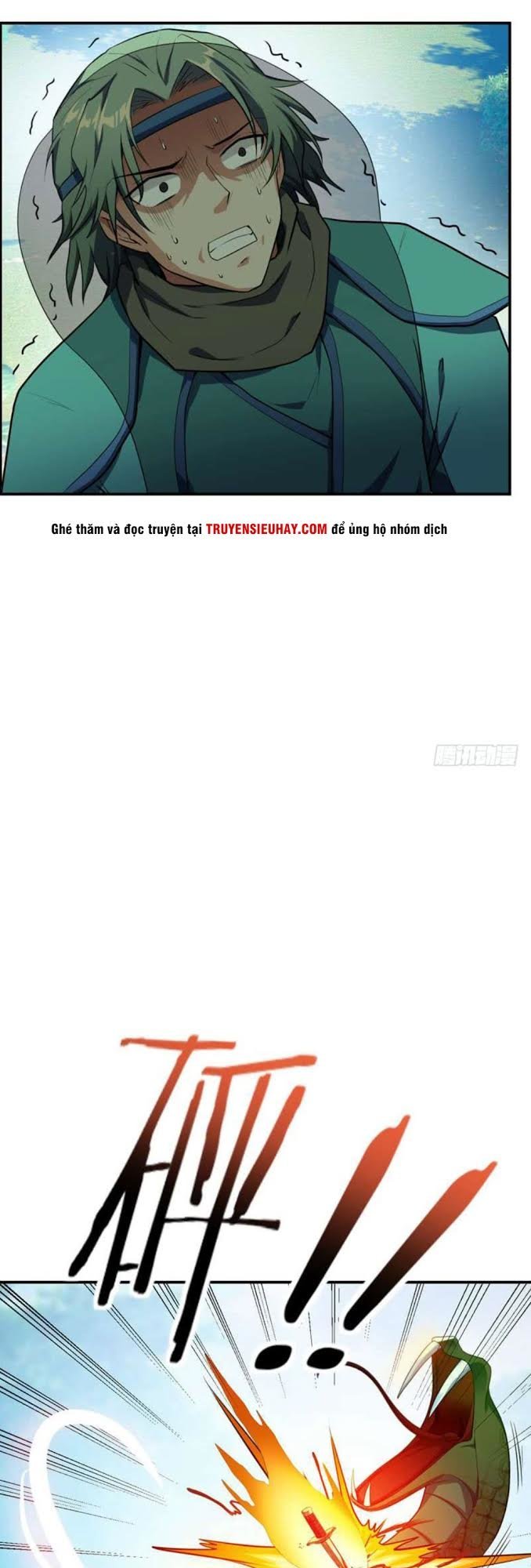 Yêu Giả Vi Vương Chapter 23 - 8