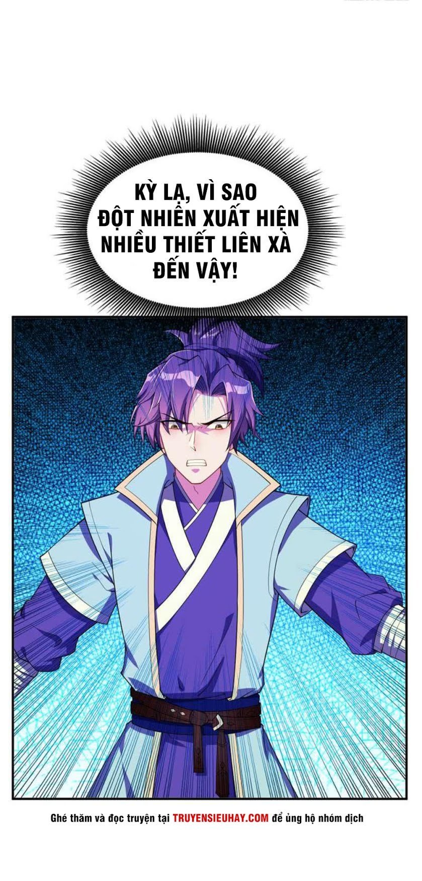 Yêu Giả Vi Vương Chapter 24 - 13