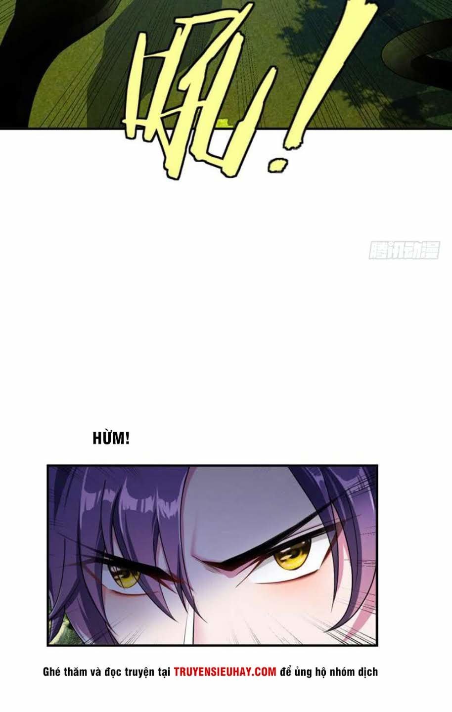 Yêu Giả Vi Vương Chapter 24 - 17