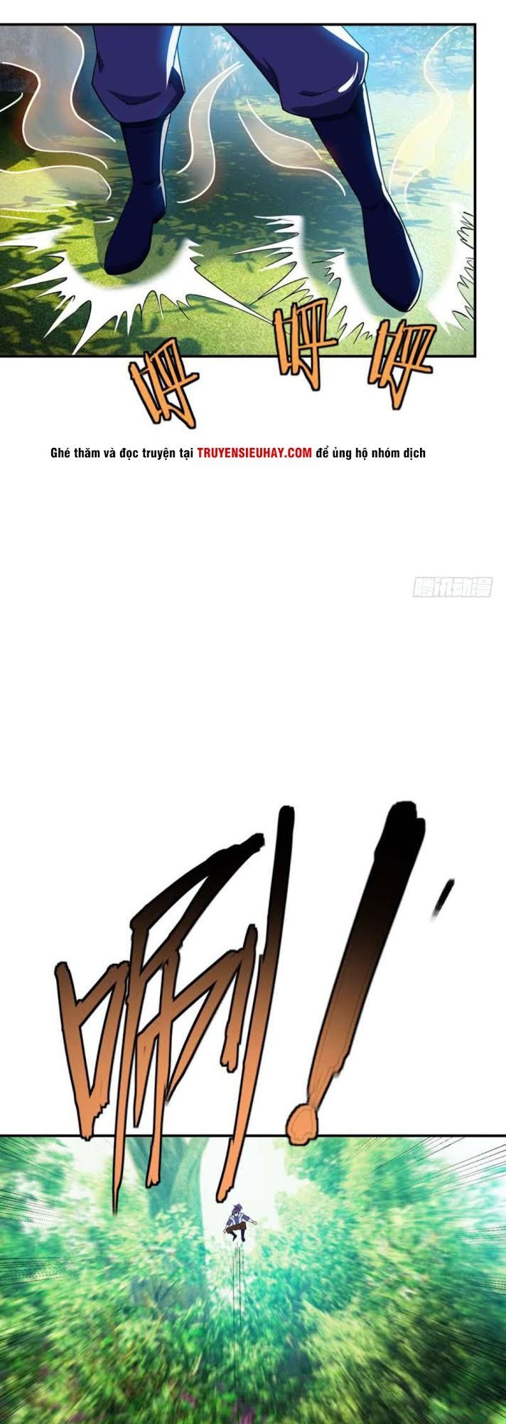 Yêu Giả Vi Vương Chapter 24 - 18