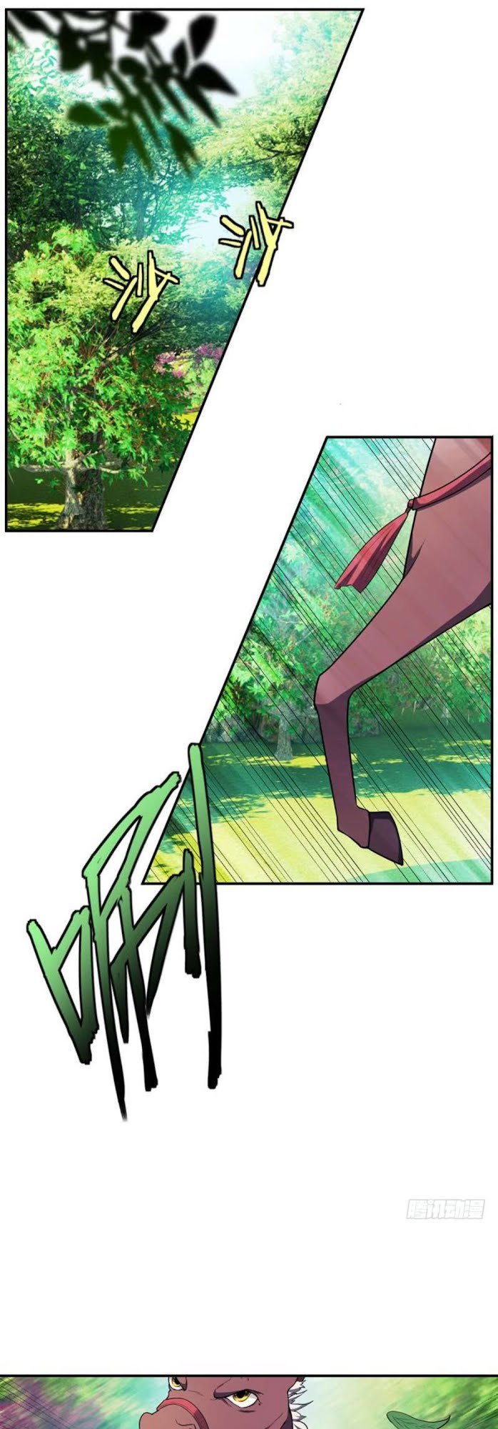 Yêu Giả Vi Vương Chapter 24 - 21