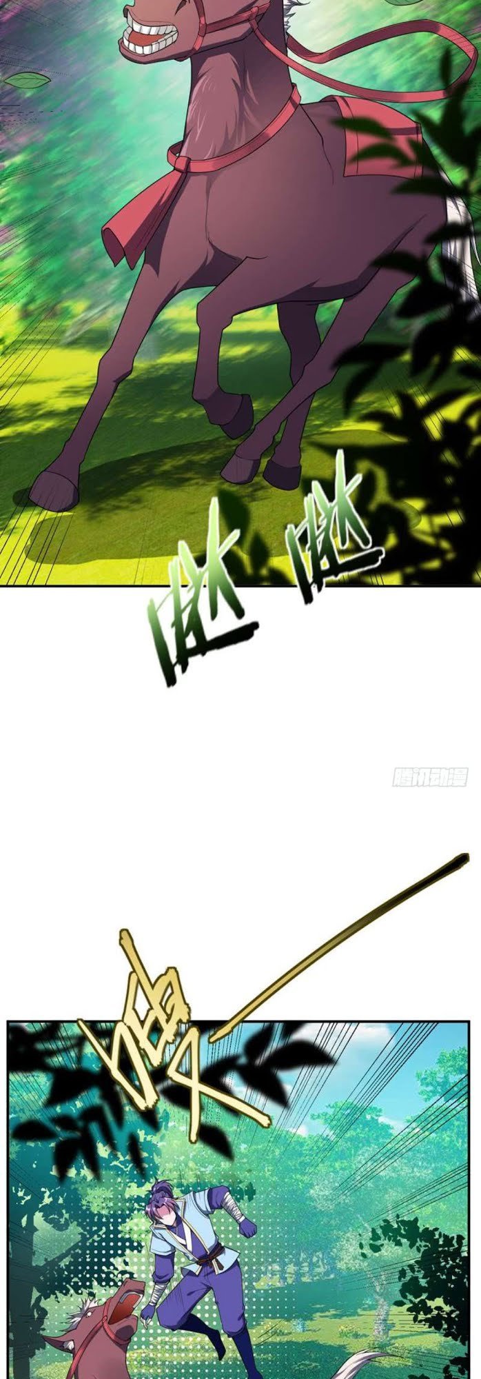 Yêu Giả Vi Vương Chapter 24 - 22