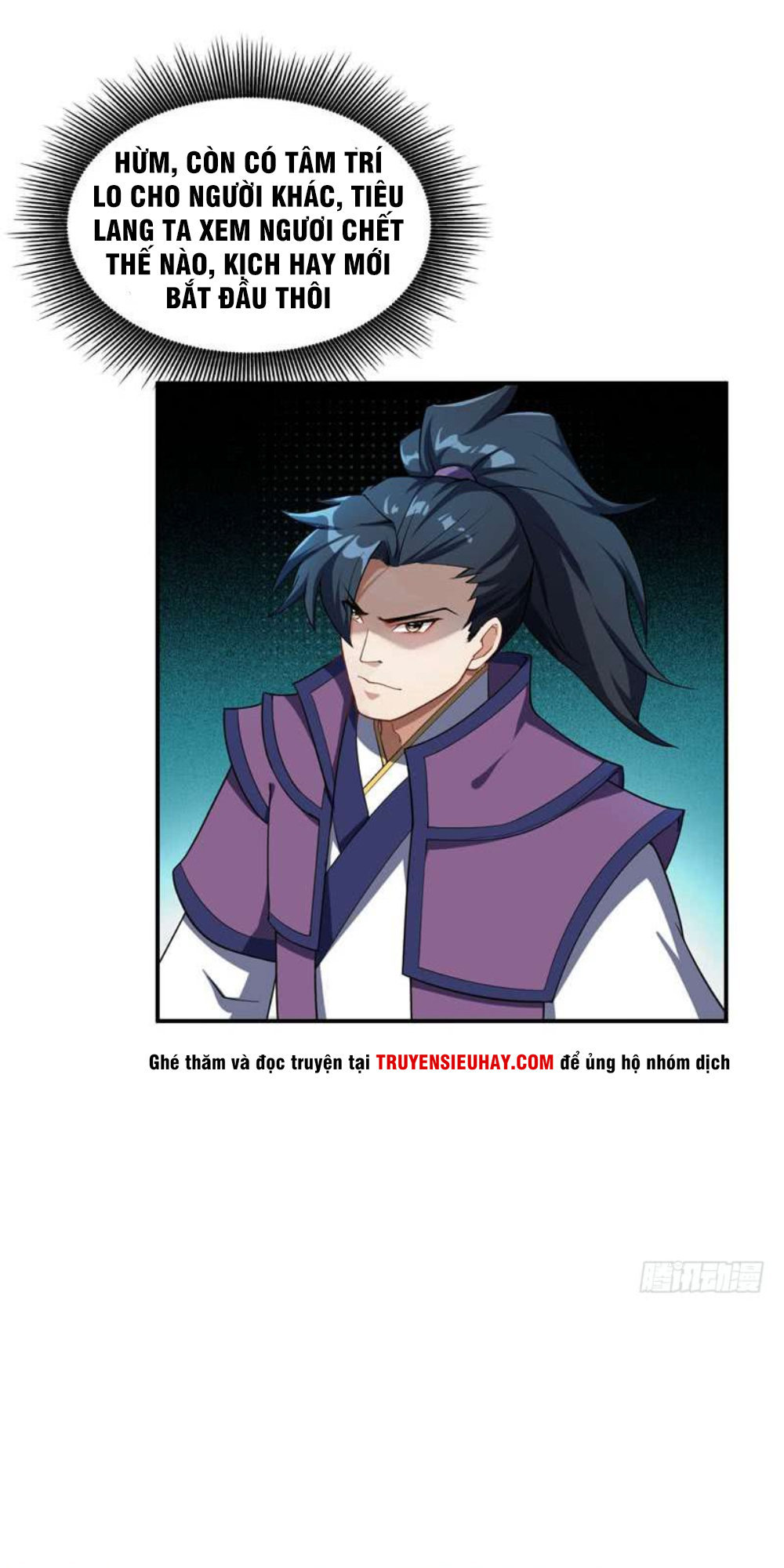 Yêu Giả Vi Vương Chapter 24 - 26