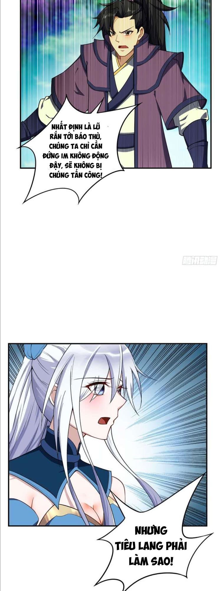 Yêu Giả Vi Vương Chapter 24 - 8
