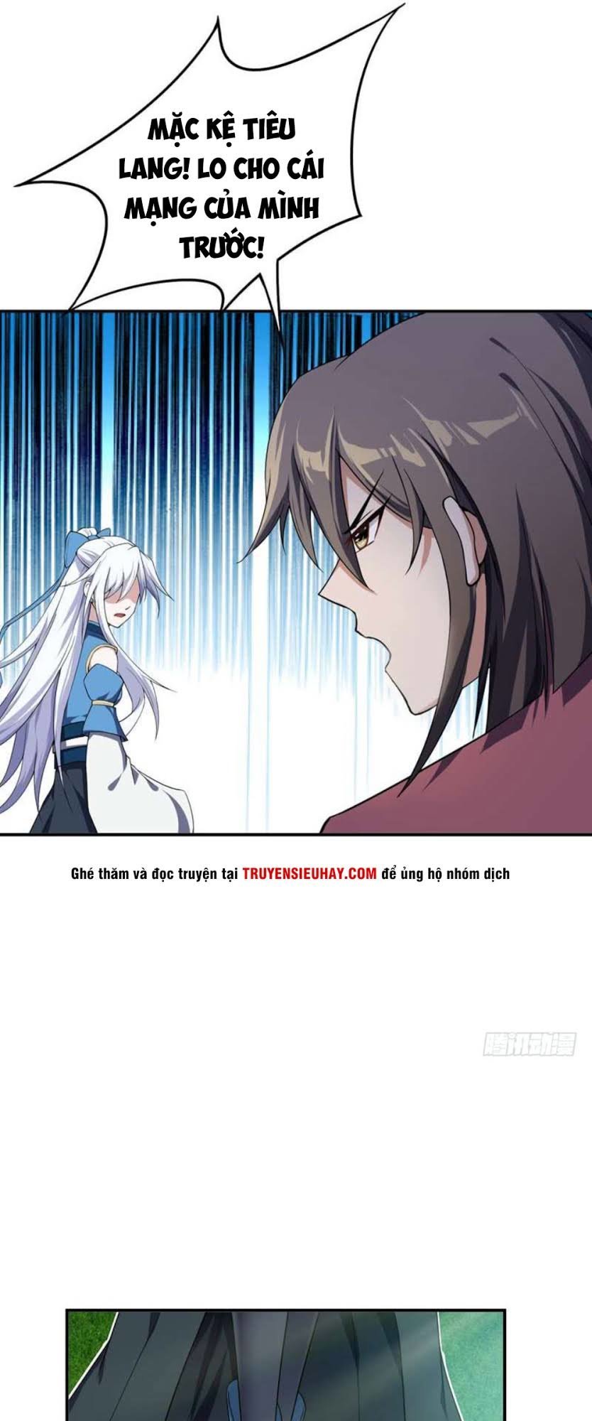 Yêu Giả Vi Vương Chapter 24 - 10