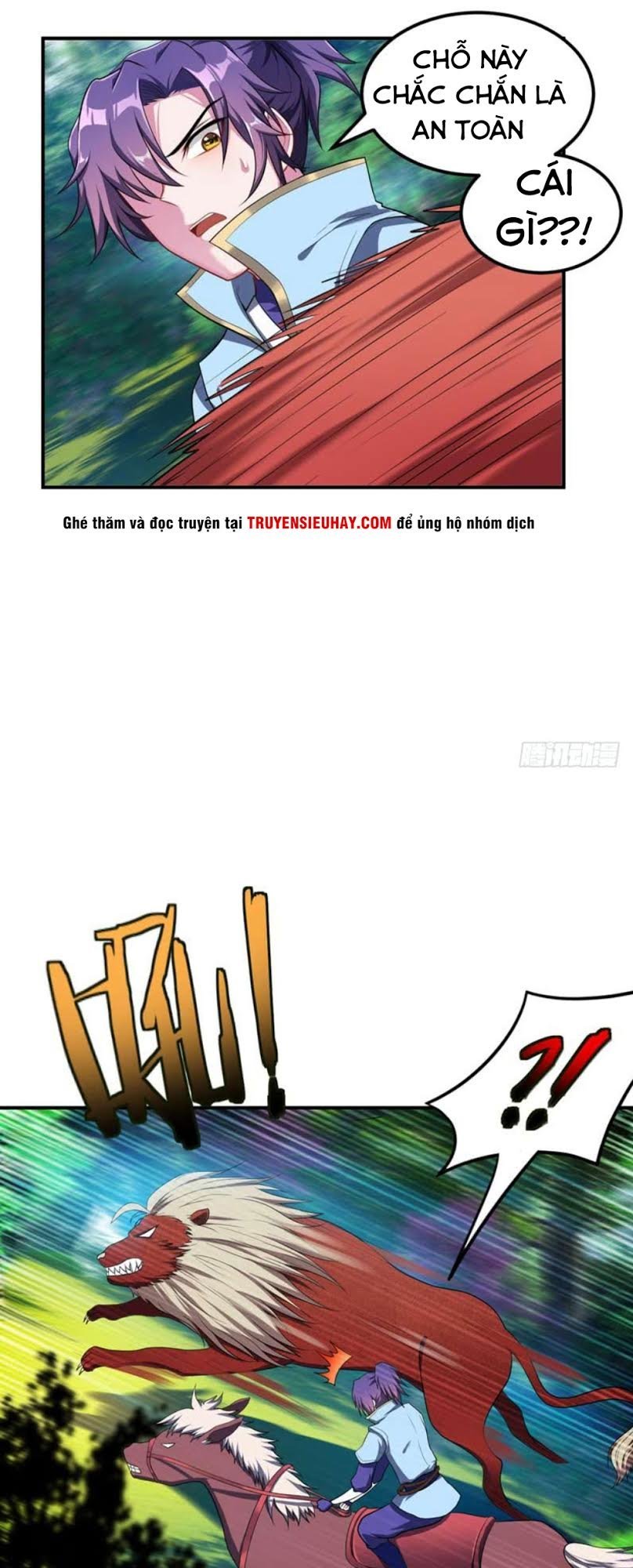 Yêu Giả Vi Vương Chapter 25 - 11