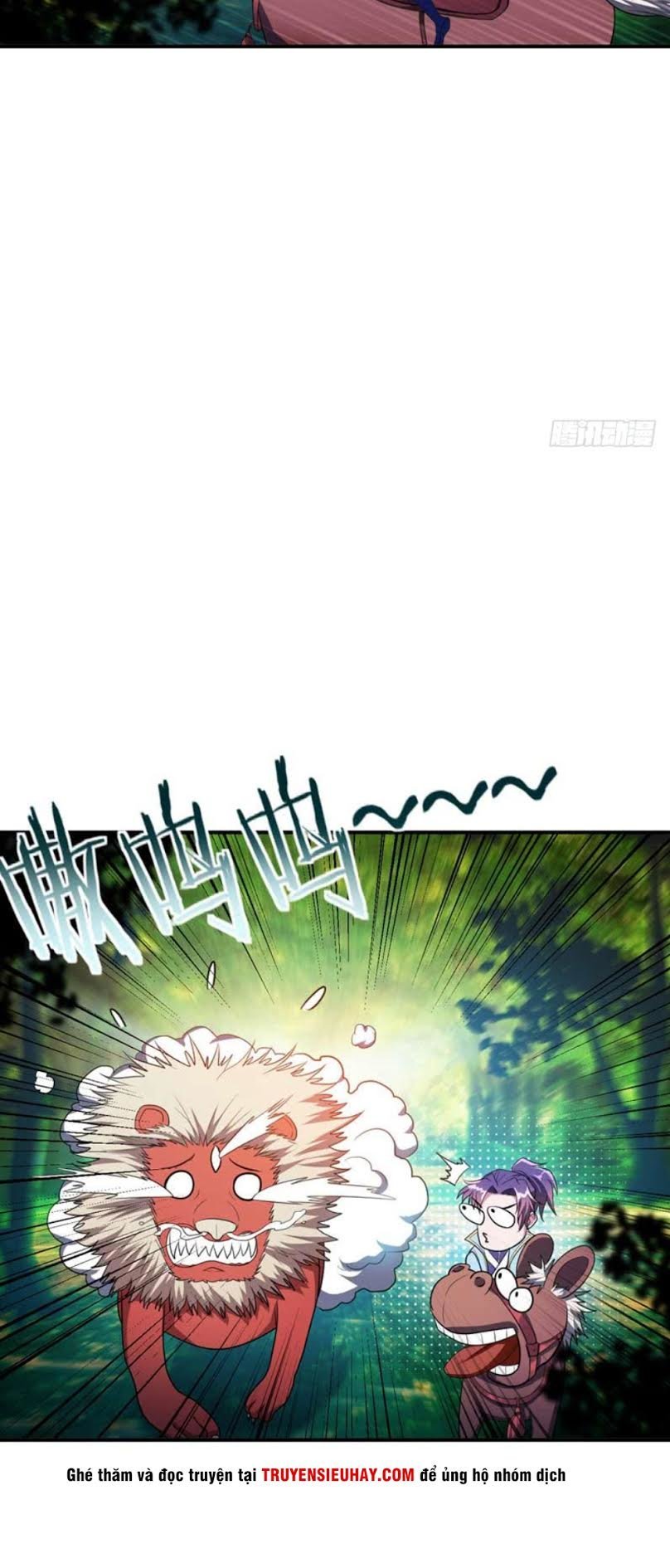 Yêu Giả Vi Vương Chapter 25 - 12