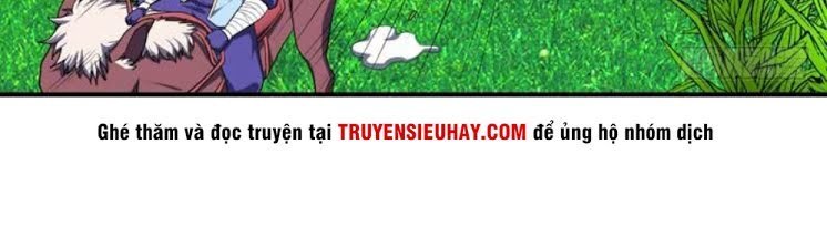 Yêu Giả Vi Vương Chapter 25 - 15