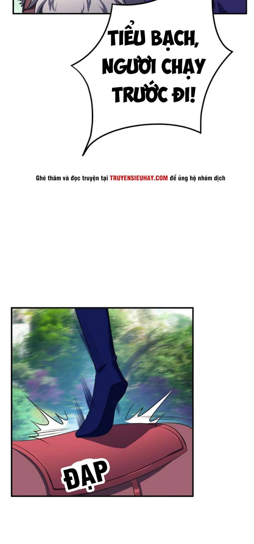 Yêu Giả Vi Vương Chapter 25 - 17