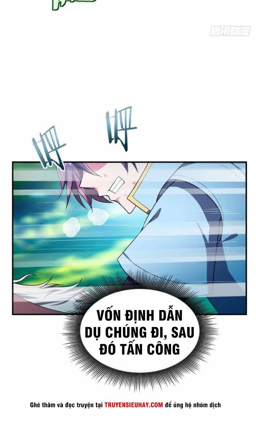 Yêu Giả Vi Vương Chapter 25 - 3