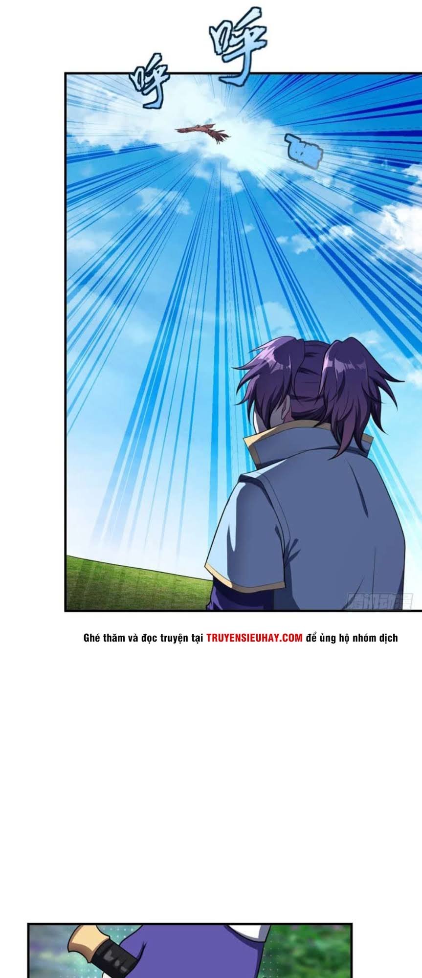 Yêu Giả Vi Vương Chapter 25 - 24