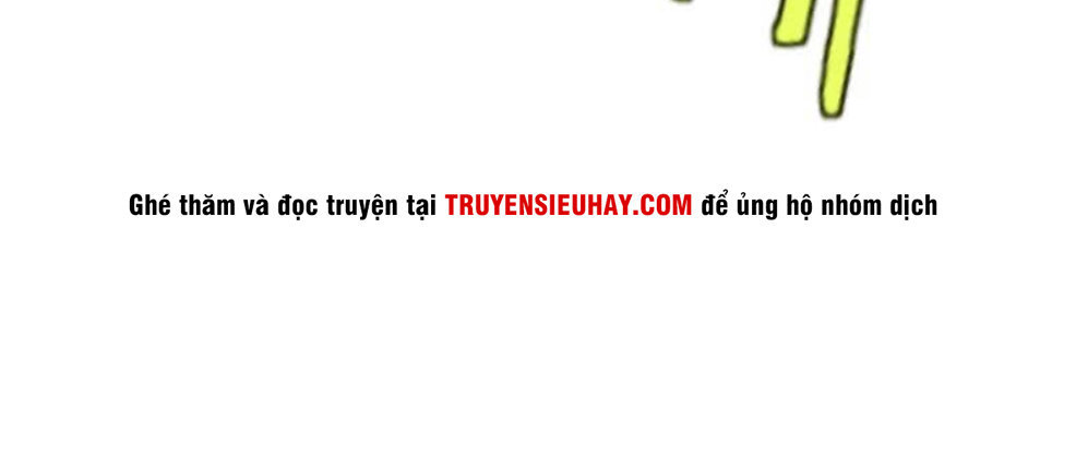 Yêu Giả Vi Vương Chapter 25 - 31