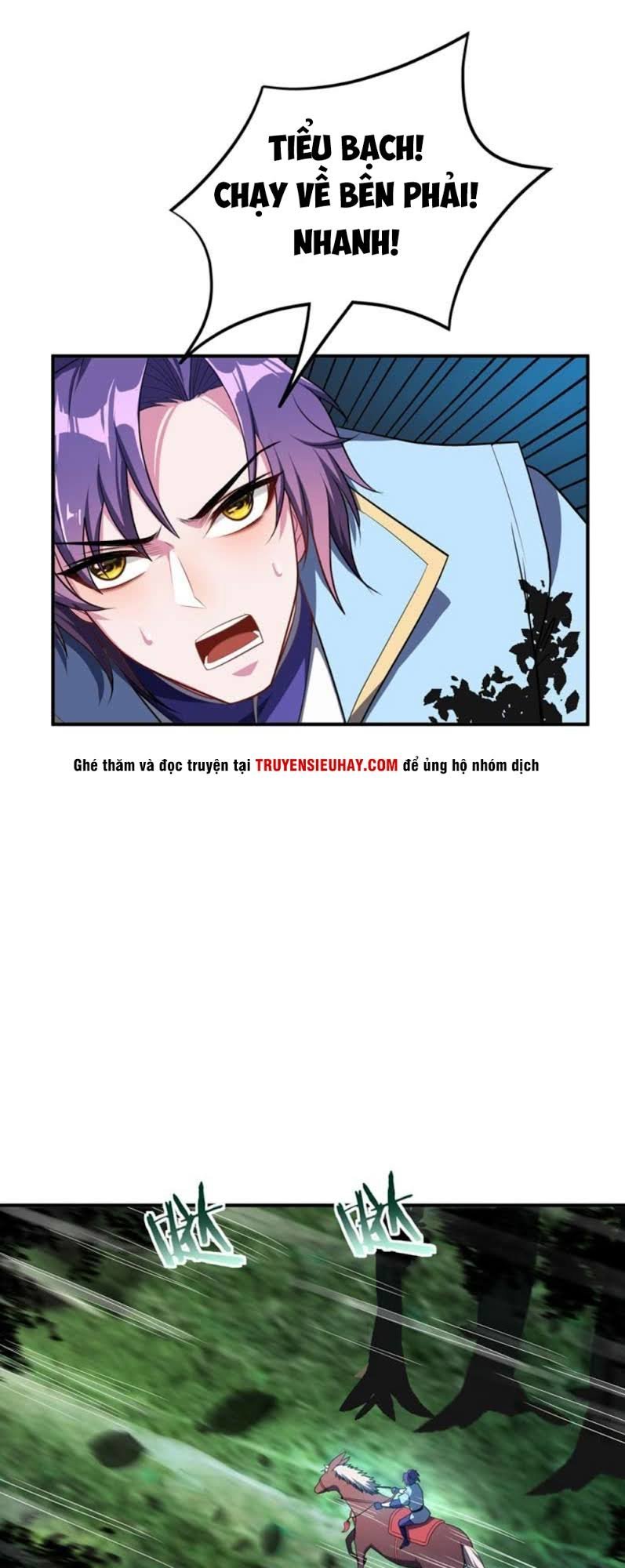 Yêu Giả Vi Vương Chapter 25 - 9