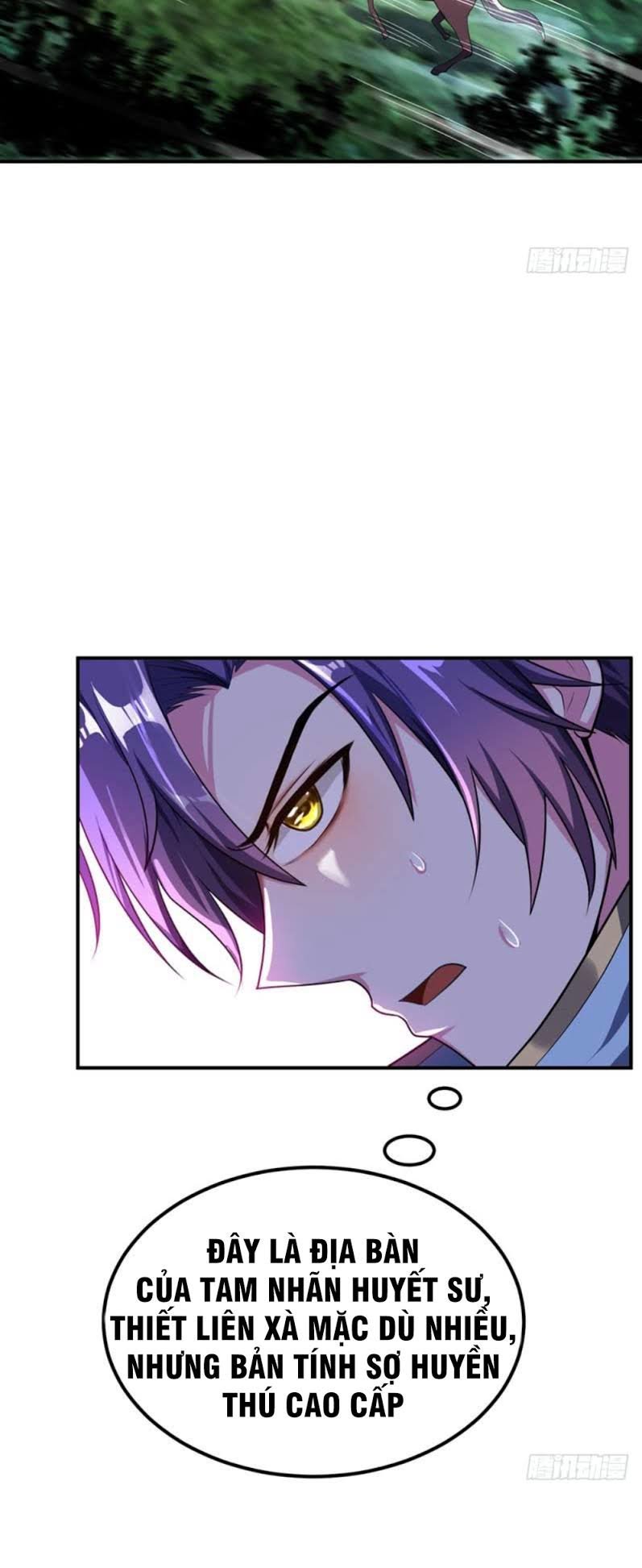 Yêu Giả Vi Vương Chapter 25 - 10