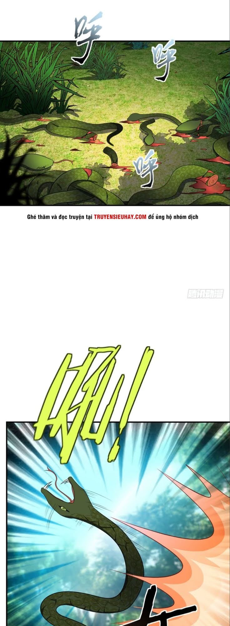 Yêu Giả Vi Vương Chapter 26 - 2